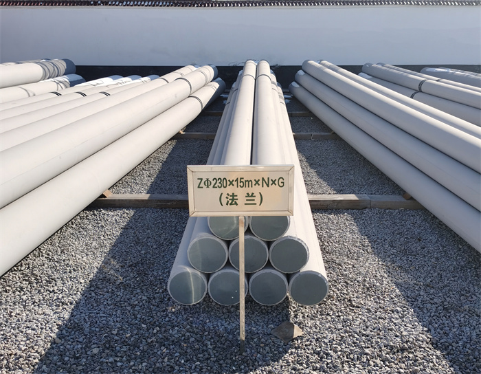 朝阳230×15米×N×G钢筋混凝土电线杆