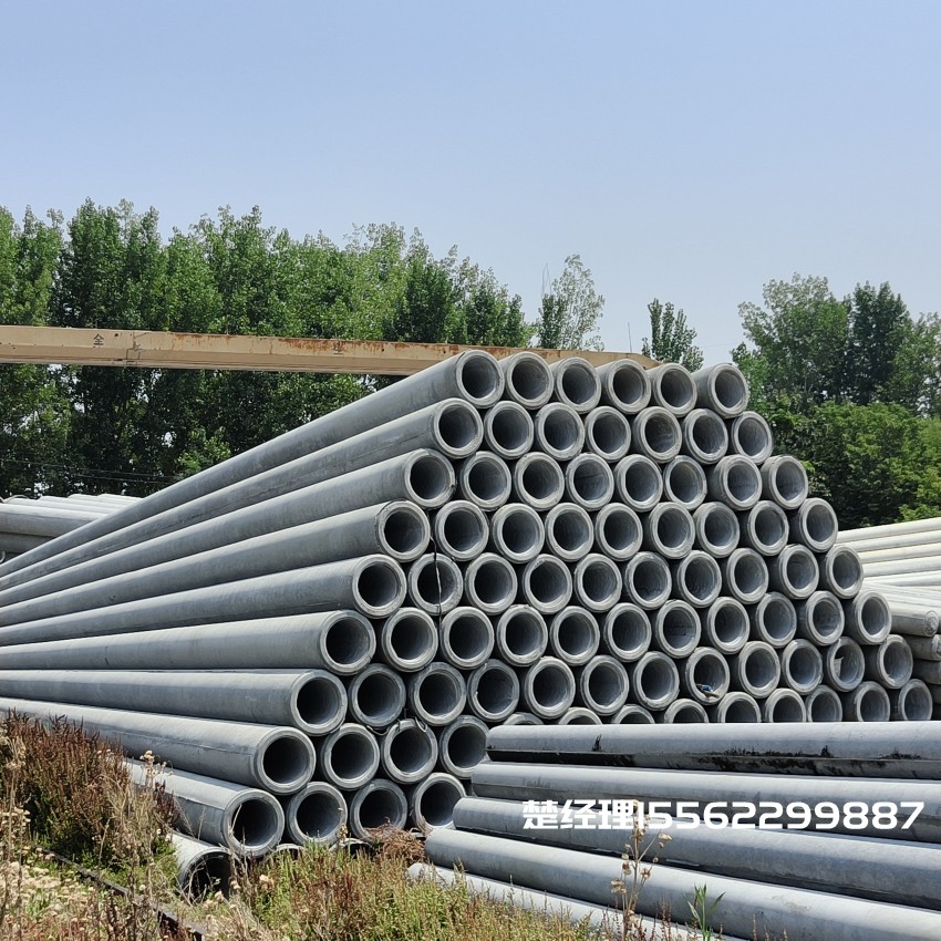 朝阳190*12米水泥电杆M级