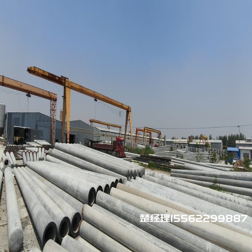 朝阳150*8米通信水泥电线杆