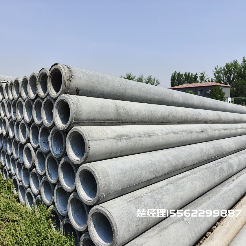 朝阳150×10米预应力通信水泥电线杆