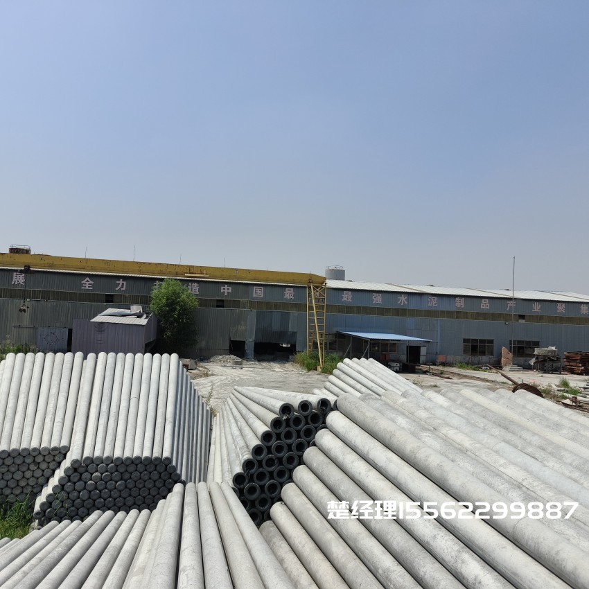 朝阳8米预应力水泥电线杆